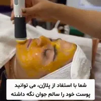 آموزش صفر تا صد فیشال با مدرک بهمراه کار و درامد|خدمات آموزشی|شیراز, شهرک والفجر|دیوار