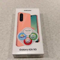 گوشی A26 256 ویتنام آکبند