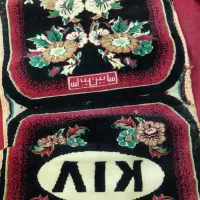 یک جفت قالیچه