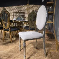 صندلی تالار سایه