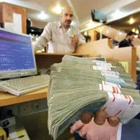 آنلاین وام یک روزه