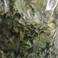 سبزیجات خشک  و آماده طبخ|خوردنی و آشامیدنی|اصفهان, نقش جهان|دیوار