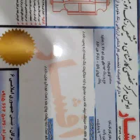 ام‌وی ام x22 لاکچری ۴ سیلندر|خودرو سواری و وانت|گرگان, |دیوار