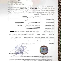 اخذ فوری گواهی استاندارد اولیه و ادواری آسانسور|خدمات پیشه و مهارت|تهران, تهرانپارس غربی|دیوار