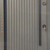 درب ضدسرقت