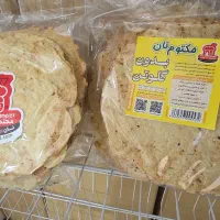 تولید انواع نان های بدون گلوتن و خالص