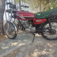 موتور 150