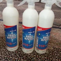 شوینده