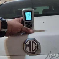 کارشناسی خودرو رسمی*تشخیص رنگ*اعزام کارشناس سیار