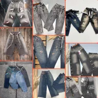 لباس بچه|کفش و لباس بچه|قم, زاویه|دیوار