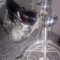 پلاک موتورگم شده