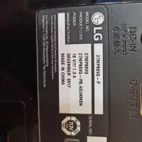 تعمیرات تلویزیون شکری|تلویزیون و پروژکتور|شاهین دژ, |دیوار