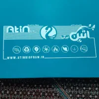 تشک طبی|تشک تختخواب|تهران, چهارصد دستگاه|دیوار