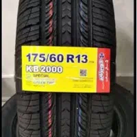 لاستیک پهن پرایدی سایز175