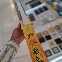 براکت مهتابی ال ای دی