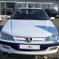 پارس دوگانه ۹۷