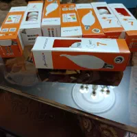 لامپ آفتابی