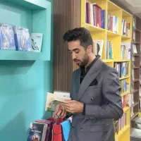 معلم خصوصی ابتدایی در شهرستان مرند