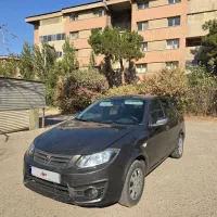 ساینا مدل 1398