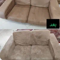 مبل و تشک شویی حاجی