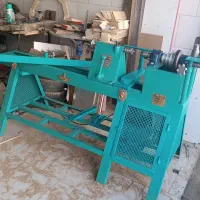 چوبکده اهورا