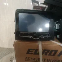 چراغ ولوازم برقی خودرو|قطعات یدکی و لوازم جانبی|کرمان, |دیوار