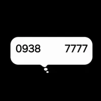 سیم کارت رند طلایی ایرانسل 7777