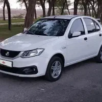 ساینا اس دوگانه فابریک