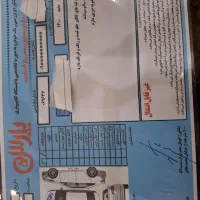 کوییکr|خودرو سواری و وانت|اصفهان, شاهزاده ابراهیم|دیوار