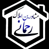فروش ملک کلنگی 210 متری در علامه