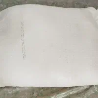 آرد 1050000