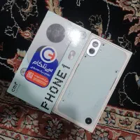 ناتینگ فون سی اف ام  خاص