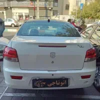 رانا سقف فلز / برج روز / تحویل درجا