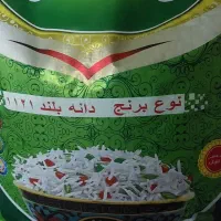 خوردن وآشامیدنی