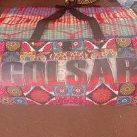زیر انداز حصری