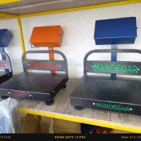 ترازو و باسکول 150کیلو|ابزارآلات|بناب, |دیوار