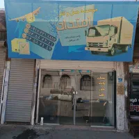راننده نیسان و وانت تمام وقت