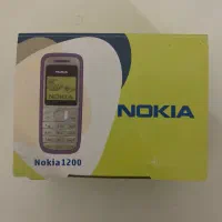 نوکیا ۱۲۰۰ نو آکبند