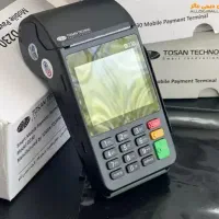 بزرگترین شرکت فروش کارتخوان در جنوب کشور