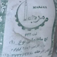 مصالح ساختمانی|عمده‌فروشی|قم, سالاریه|دیوار