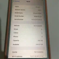 گوشی آیفون 8 پلاس با حافظه ۲۵۶ گیگ|موبایل|اهواز, کیانپارس |دیوار