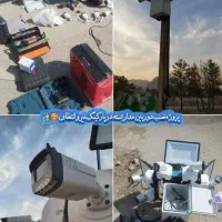 دوربین/دزدگیر/اقساطی/چک صیادی