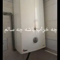 آبگرمکن|آبگرمکن، پکیج، شوفاژ|سیرجان, |دیوار