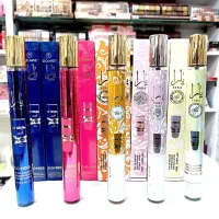 عطر قلمی یارت