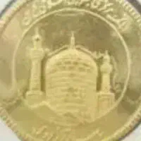 گالری سکه و نقره شیراز