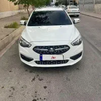 معاوضه شاهین