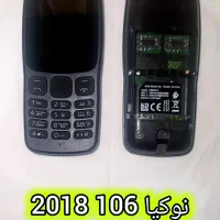 گوشی نوکیا ساده مدل 110 105 106 سامسونگ|موبایل|مشهد, شهرک امام هادی (شهرک غرب)|دیوار