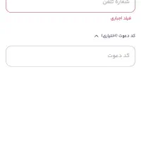 120+60هزار تومان هدیه بگیرmilli-58szi|کارت هدیه و تخفیف|گنبد کاووس, |دیوار