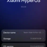 نوت۱۴ پرو پلاس 5g