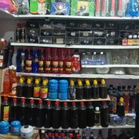 ویزیتور برای پخش